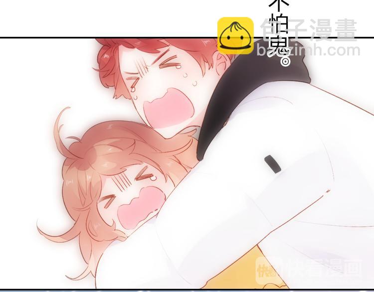第52话 真正的自己(1/4)-第63话