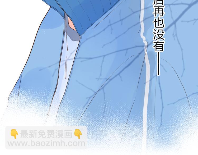 第52话 真正的自己(1/4)-第63话