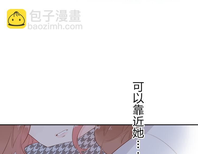 第52话 真正的自己(1/4)-第63话