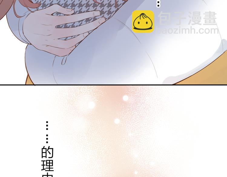 第52话 真正的自己(1/4)-第63话