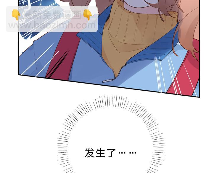第54话 命运(1/5)-第65话
