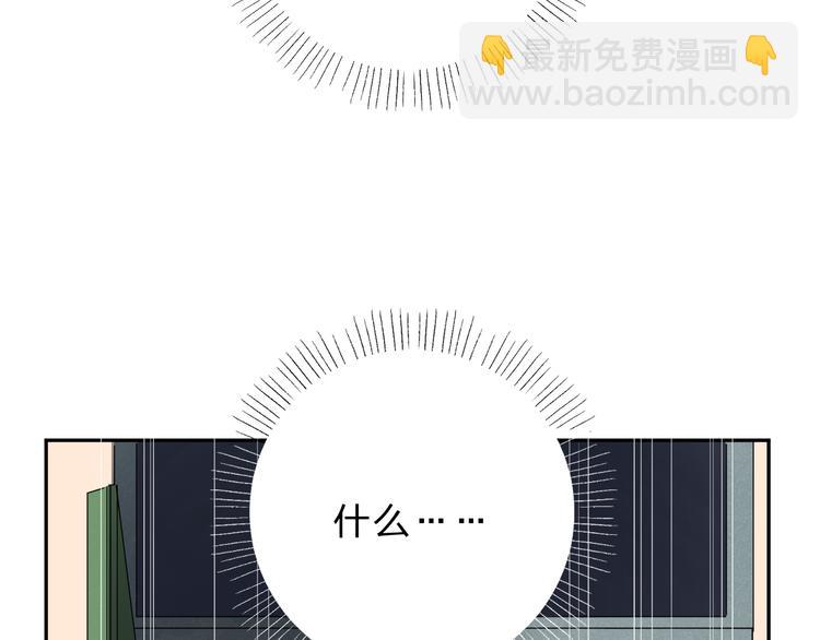 第54话 命运(1/5)-第65话