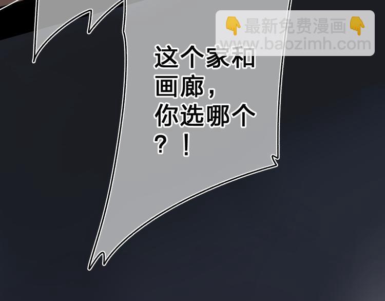 第54话 命运(1/5)-第65话