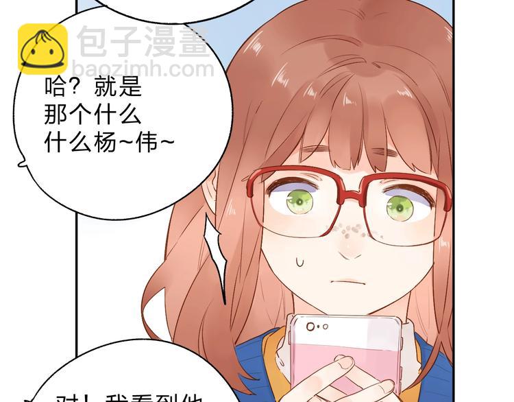 第56话 成长-第67话
