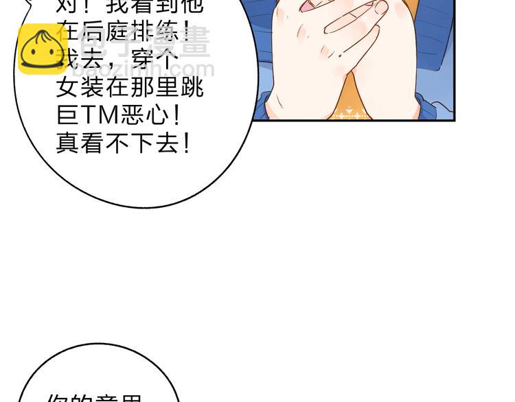 第56话 成长-第67话