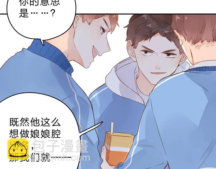 第56话 成长-第67话