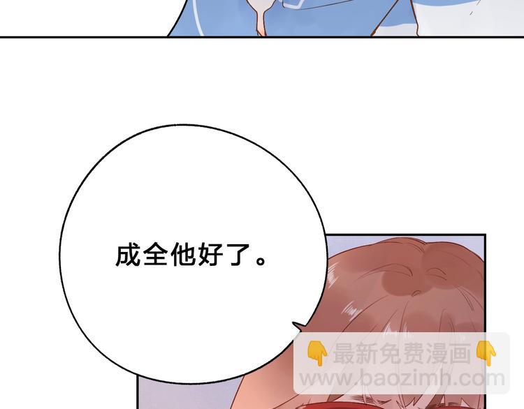 第56话 成长-第67话
