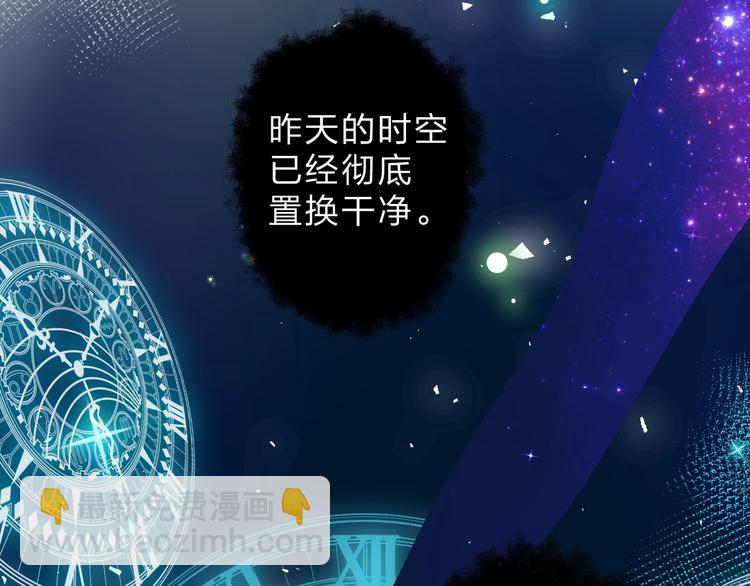 第56话 成长-第67话