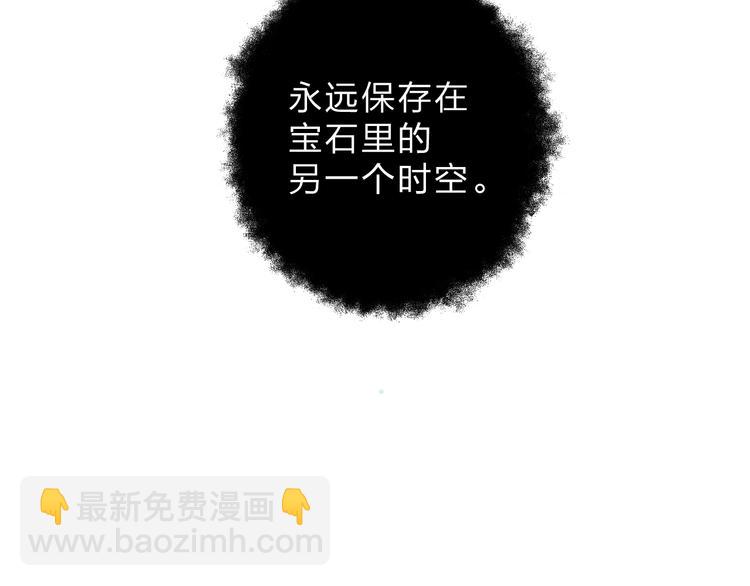 第56话 成长-第67话