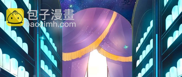 周边番：dolo店长 在线摆摊-第71话