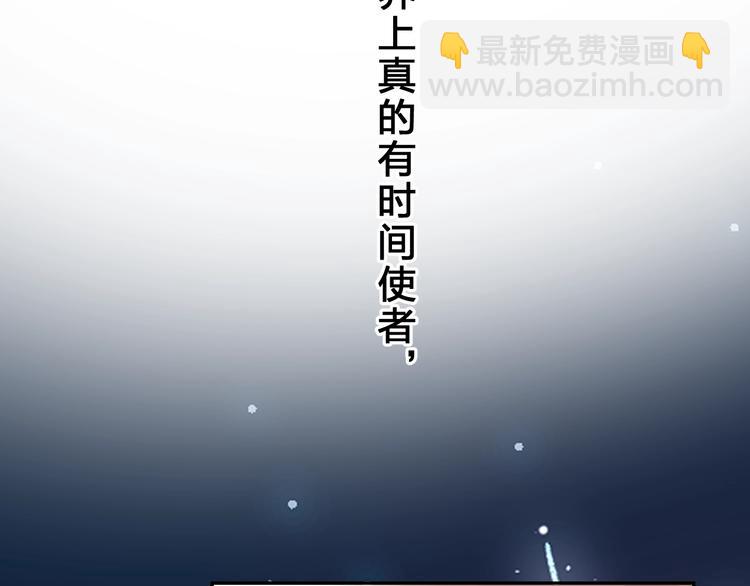 第60话 证明(1/5)-第73话