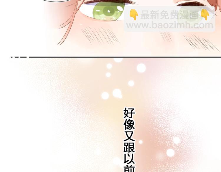 第60话 证明(1/5)-第73话