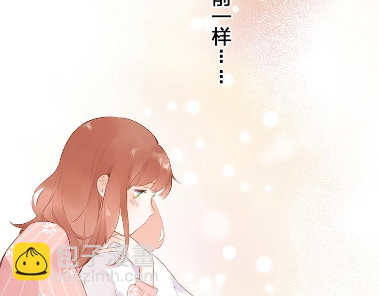 第60话 证明(1/5)-第73话