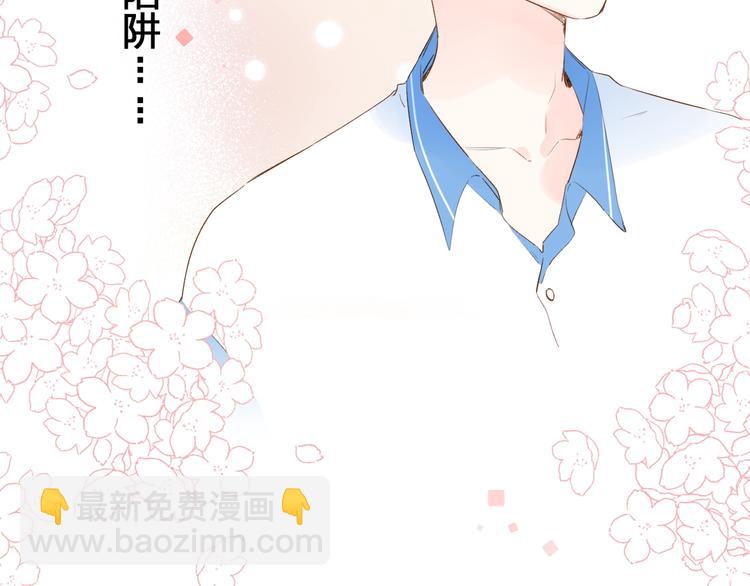第60话 证明(1/5)-第73话
