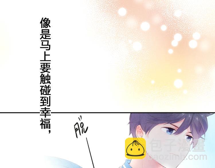 第60话 证明(1/5)-第73话
