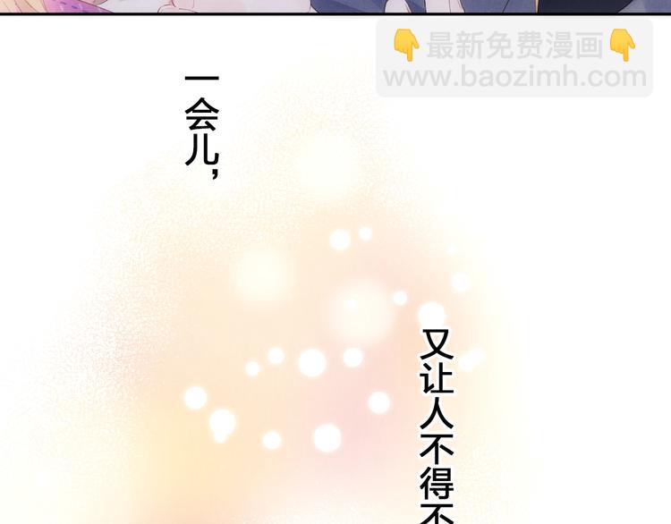 第60话 证明(1/5)-第73话