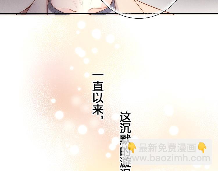 第60话 证明(1/5)-第73话