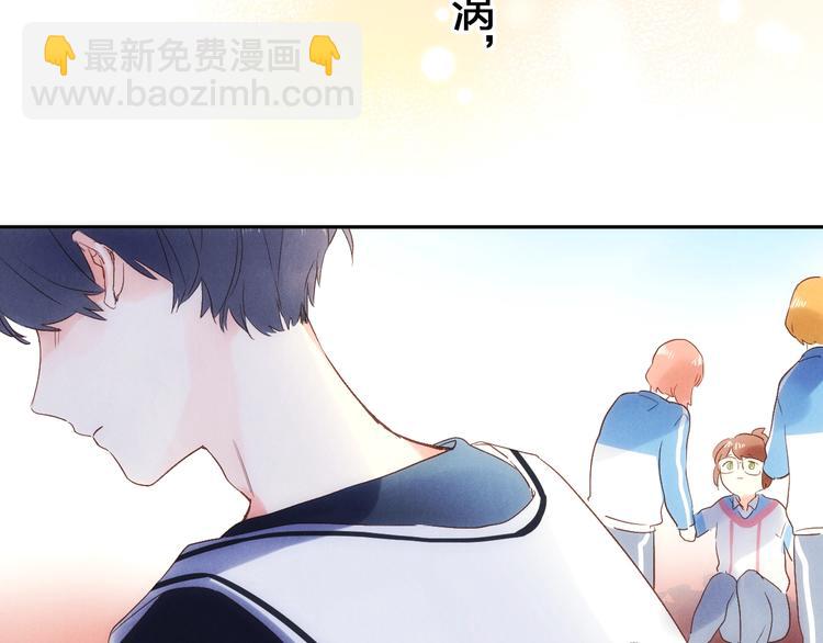 第60话 证明(1/5)-第73话