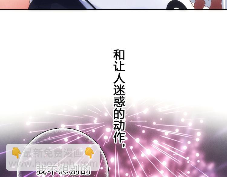 第60话 证明(1/5)-第73话