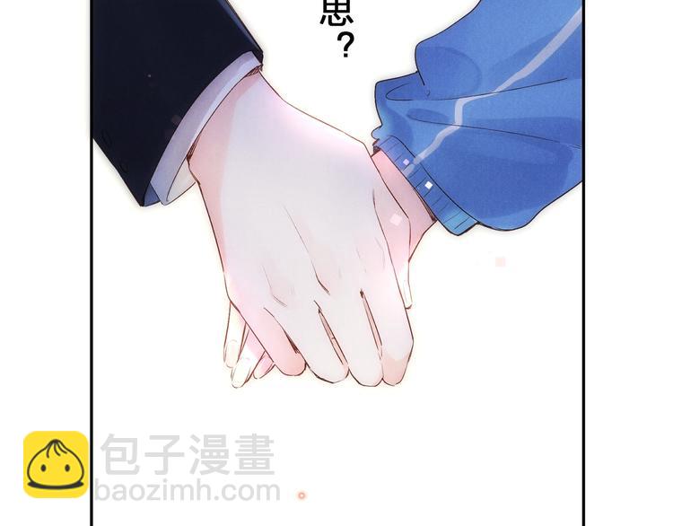 第60话 证明(1/5)-第73话