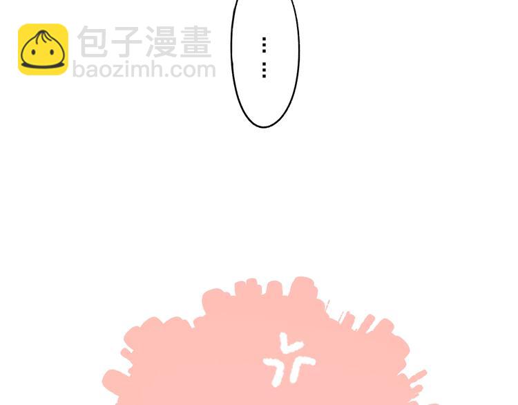 第60话 证明(1/5)-第73话