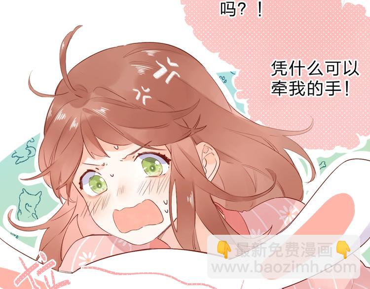 第60话 证明(1/5)-第73话