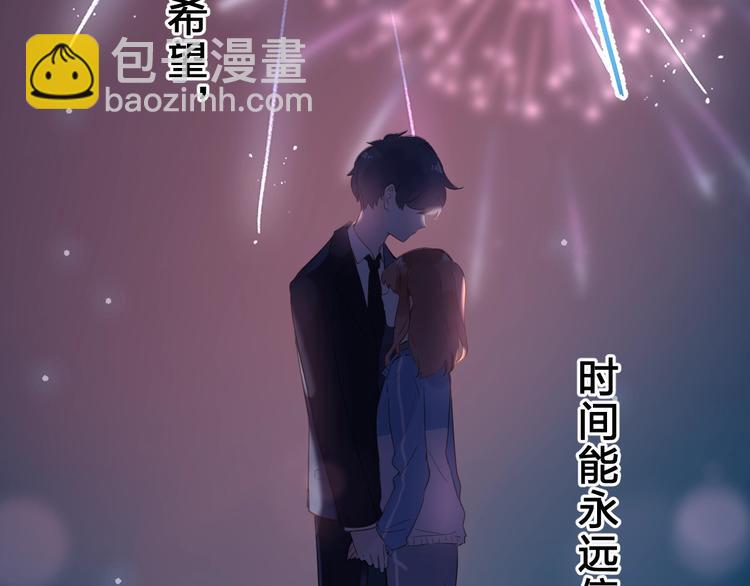 第60话 证明(1/5)-第73话