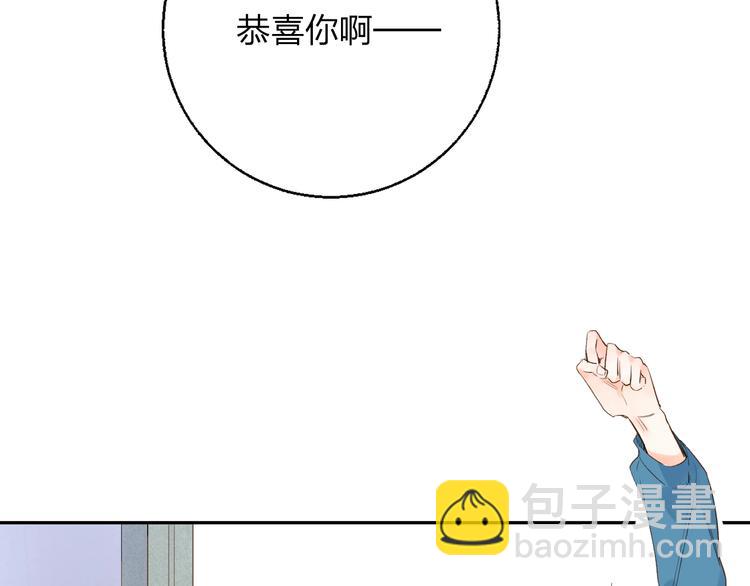 第62话 幸福之后(1/5)-第75话