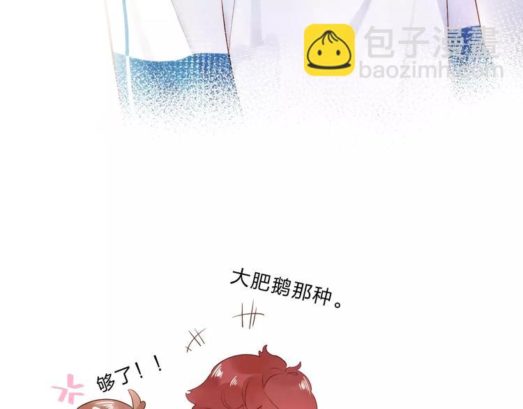 第62话 幸福之后(1/5)-第75话