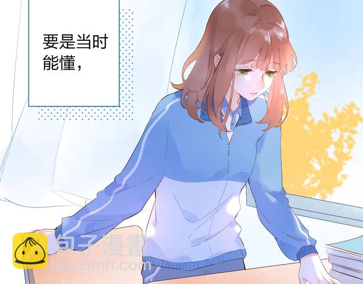 第62话 幸福之后(1/5)-第75话