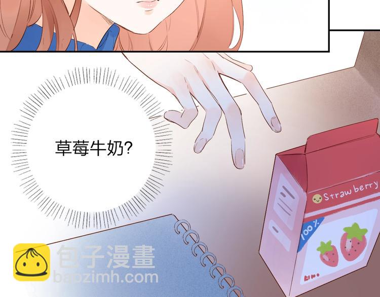 第62话 幸福之后(1/5)-第75话