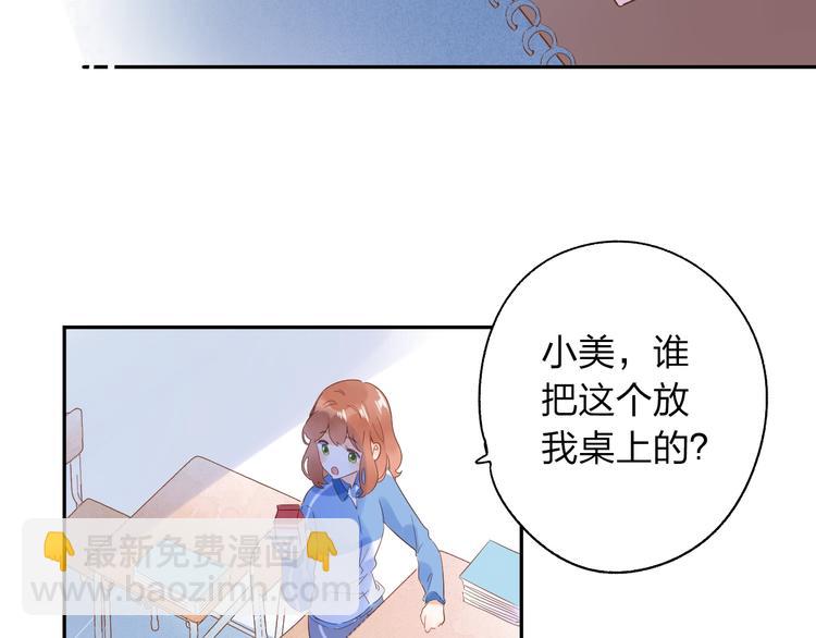 第62话 幸福之后(1/5)-第75话