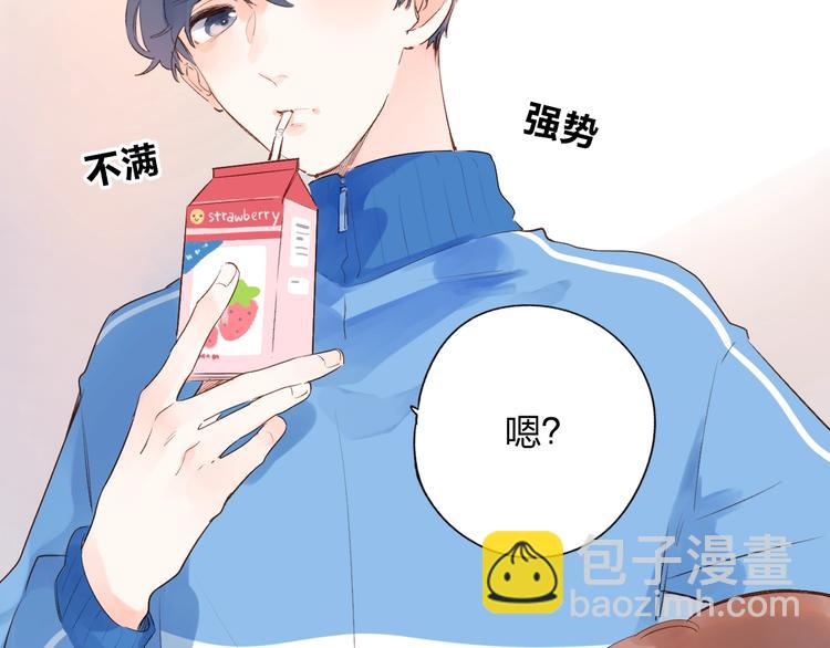 第62话 幸福之后(1/5)-第75话