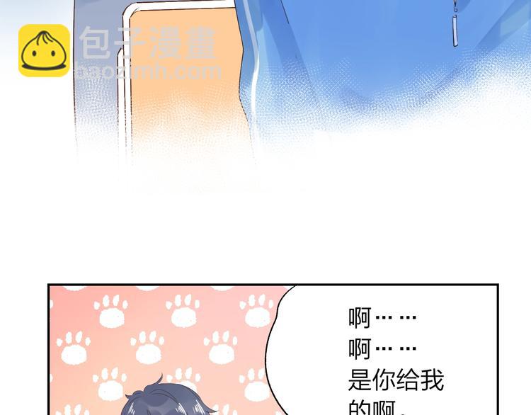 第62话 幸福之后(1/5)-第75话