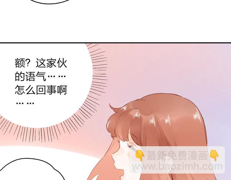 第62话 幸福之后(1/5)-第75话