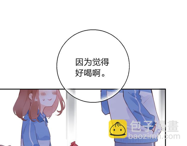 第62话 幸福之后(1/5)-第75话