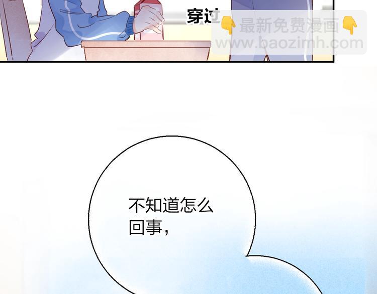 第62话 幸福之后(1/5)-第75话