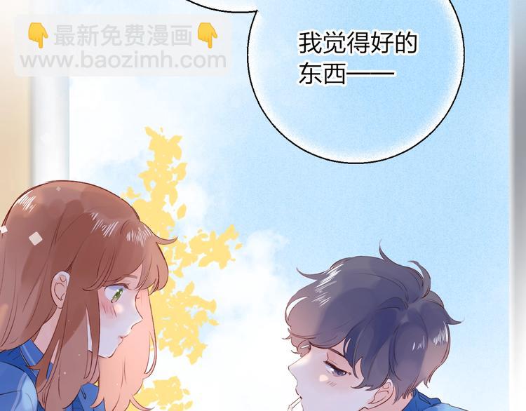 第62话 幸福之后(1/5)-第75话