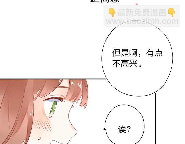 第62话 幸福之后(1/5)-第75话