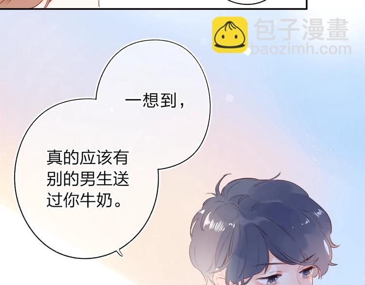 第62话 幸福之后(1/5)-第75话