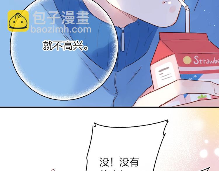 第62话 幸福之后(1/5)-第75话