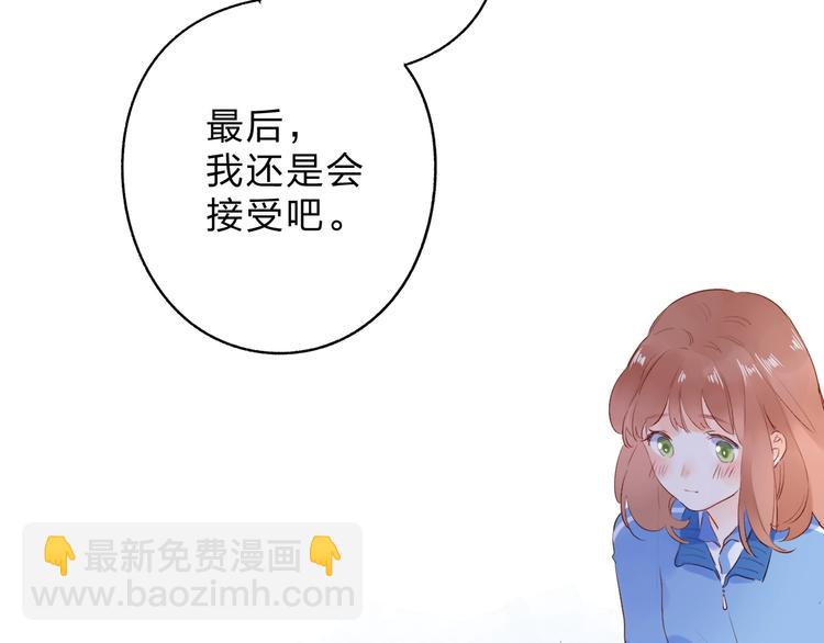 第62话 幸福之后(1/5)-第75话