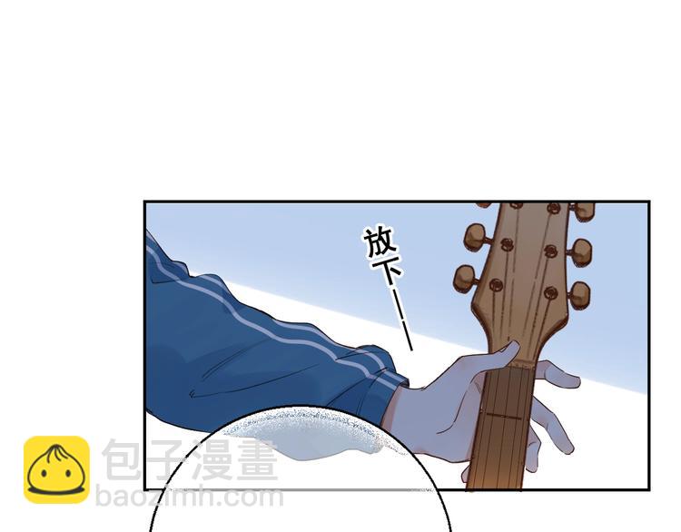 第62话 幸福之后(1/5)-第75话