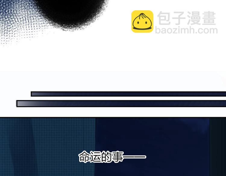 第64话 我要疯了(1/5)-第77话