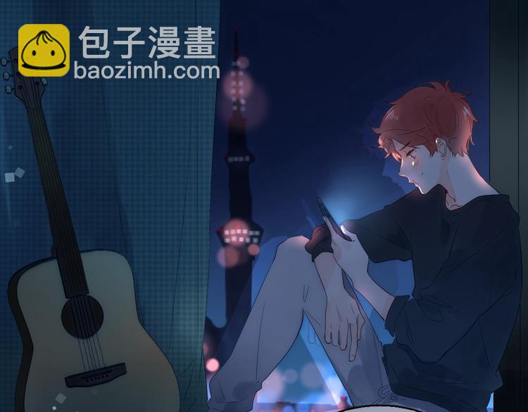 第64话 我要疯了(1/5)-第77话