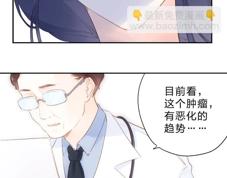 第64话 我要疯了(1/5)-第77话