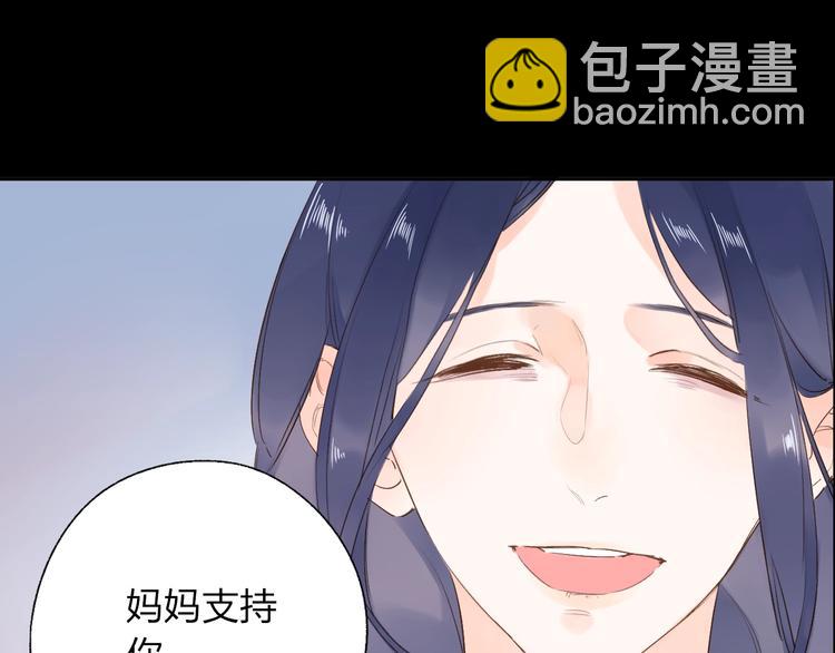第64话 我要疯了(1/5)-第77话