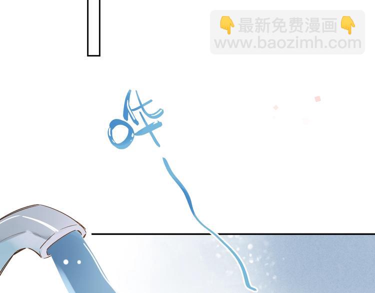 第64话 我要疯了(1/5)-第77话