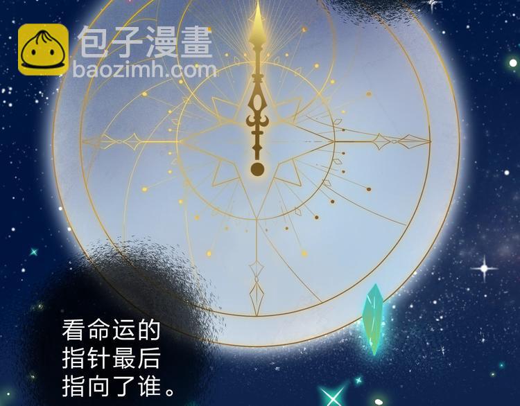 第64话 我要疯了(1/5)-第77话