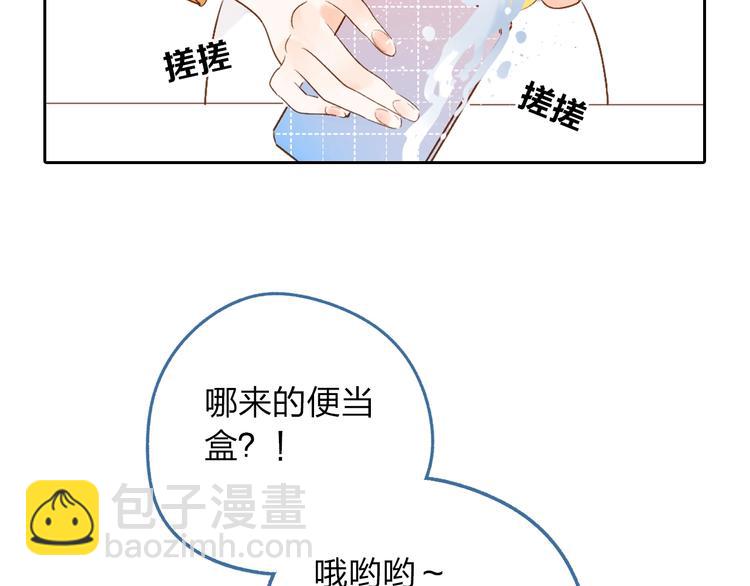 第64话 我要疯了(1/5)-第77话